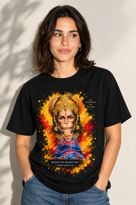 NEEM KAROLI BABA JI T-SHIRT