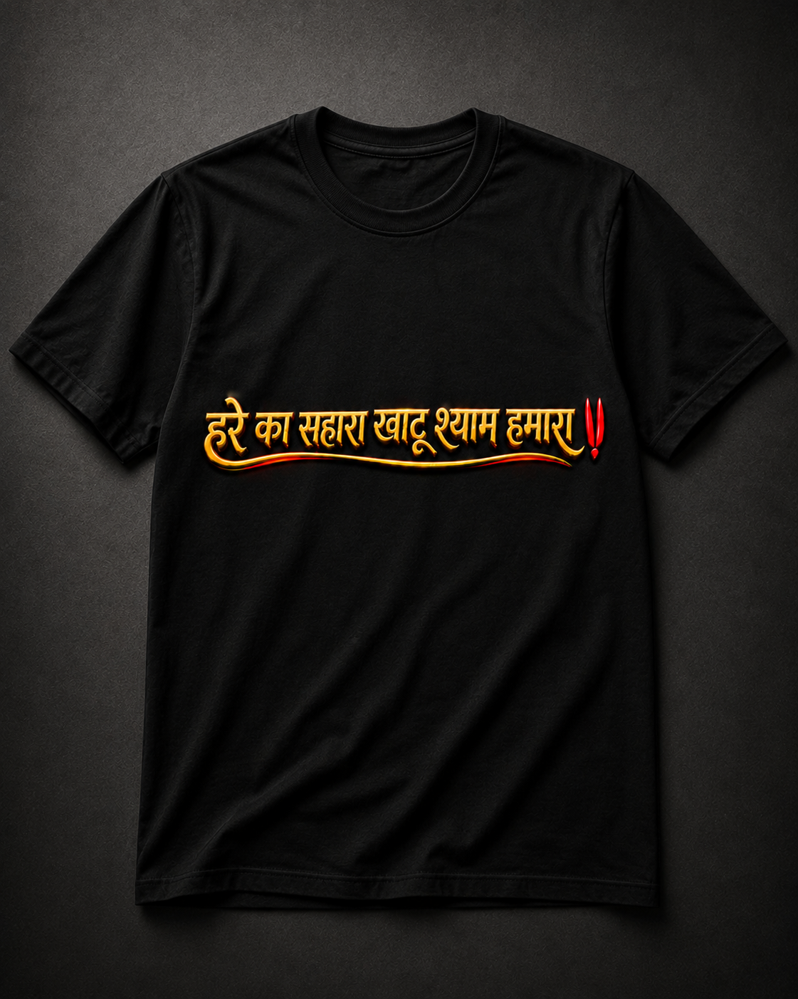 SHYAM BABA T-SHIRT